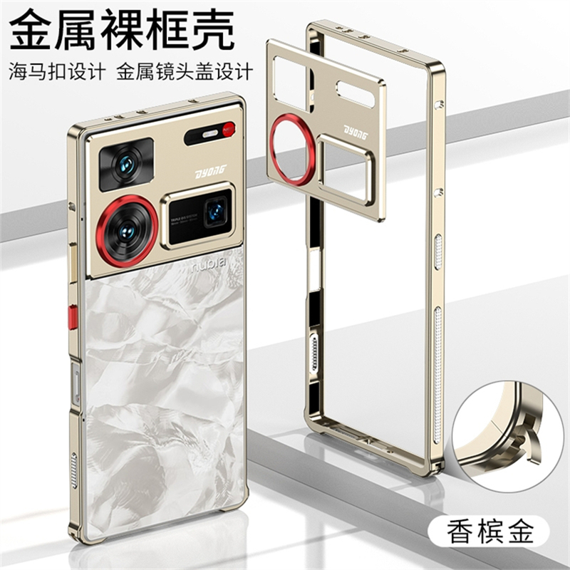 Nouvelle coque en alliage d'al - Metal Bumper Aluminum Frame Case avis et prix