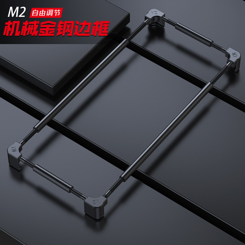 Coque de protection en alumini - Metal Bumper Aluminum Frame Case avis et prix